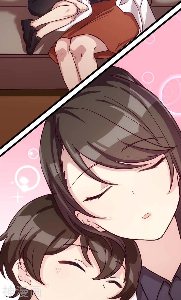 CEO’s Sudden Proposal Chapter 02 Bahasa Indonesia